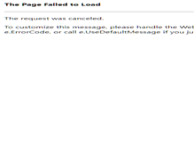 Tablet Screenshot of hereticbrewing.com